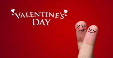 Felicitări de Ziua Îndrăgostiților (14 februarie) unui prieten